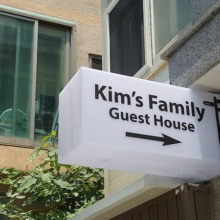 Kim'S Family Guesthouse Сеул Екстер'єр фото